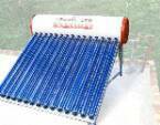 Calefacción con Energía Solar